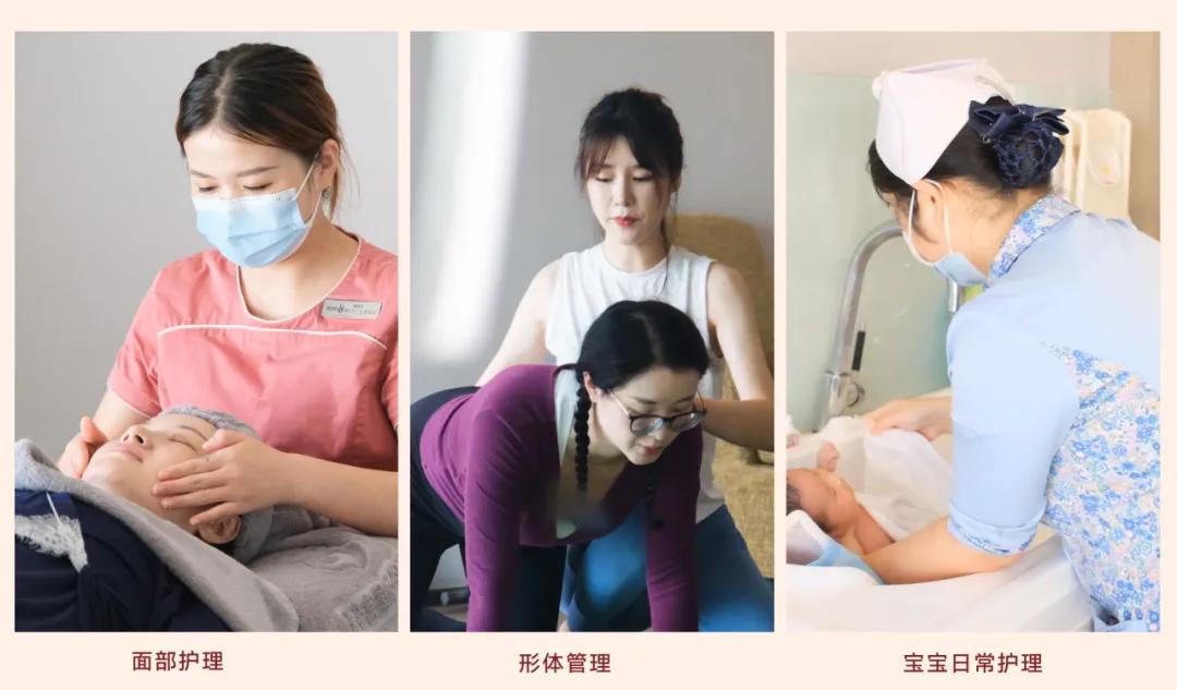 月子中心都干嘛的 cddc99624f954a0b9f729b886e4aa787.jpeg