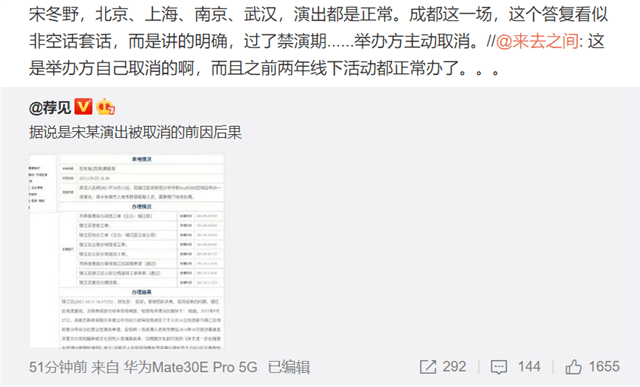 cfa9c1f6f2d94799a66a37c75b4d4db4.png
