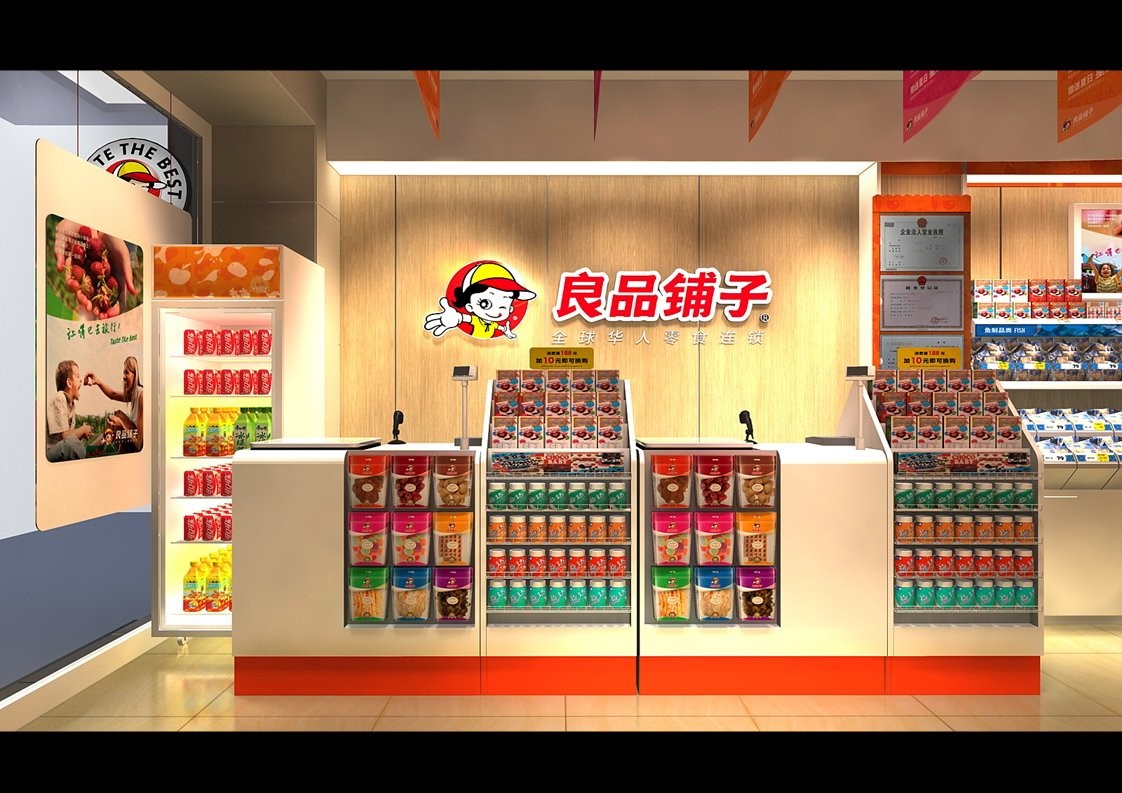 蓝蓝|“双雄”变“双熊”！股东减持致股价大跌，儿童零食赛道能否改善