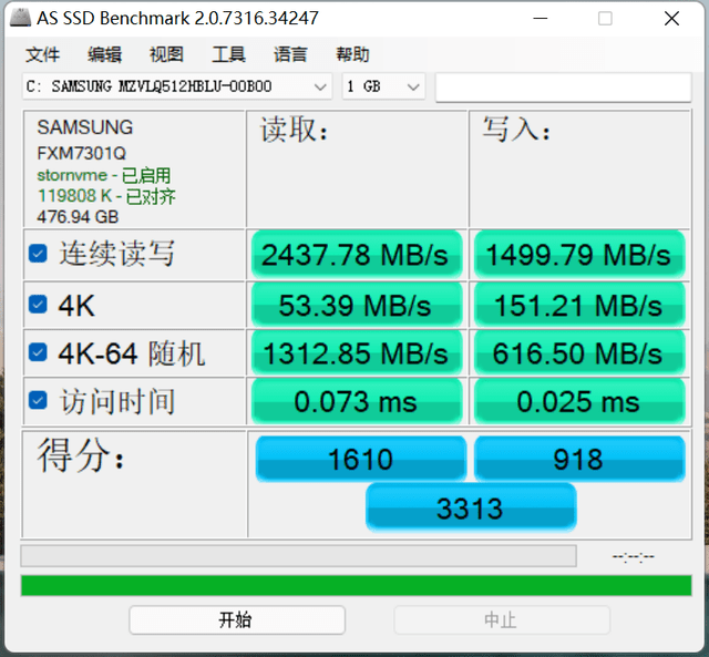 d6af0d909aa74cbb9976d576c7723ff0.png