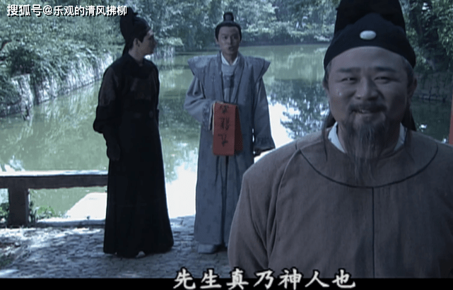 大侠|甘十九妹25年，女配火爆荧屏拿奖无数，女主因病错失机遇无人问津