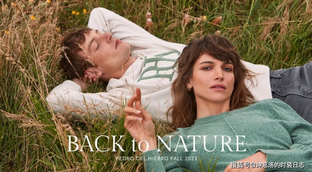 时装 品牌种草丨西班牙时装品牌Pedro del Hierro 2021秋冬 理想生活