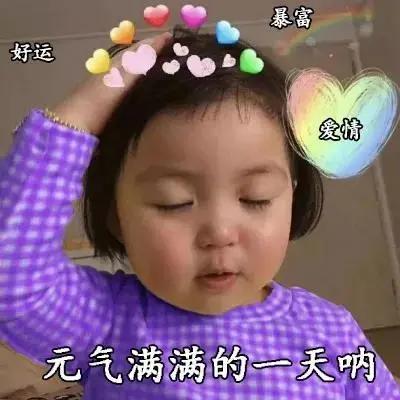 啥时候下班英文 e3d12b7eb75b4abda69a0eb889423815.jpeg