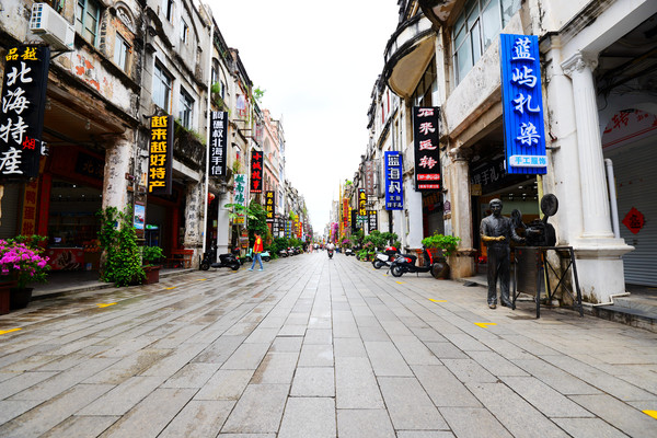 北海老街，一半欧洲一半中国，是一条有故事的街