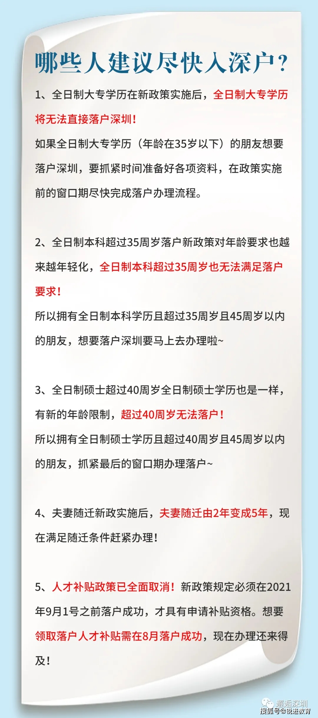 怎么找好友聚会的邀约函 1920b7fac0ad4babb08f87ed6c9546be.jpeg