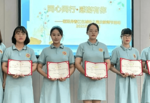 收入|杭州一幼儿园老师晒“天价”工资单,一年工资近30万,还享有编制