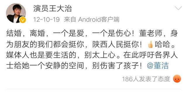 暗示的简谱_en 暗示分离 吉他谱 G调指法六线谱 无限延音编配(2)