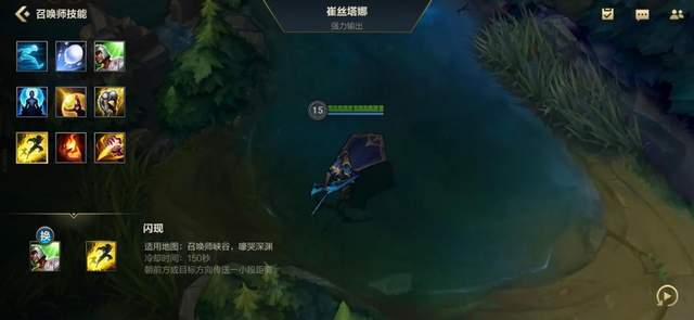 英雄|LOL手游中射手位该怎么玩？一篇文章教会你怎么打团