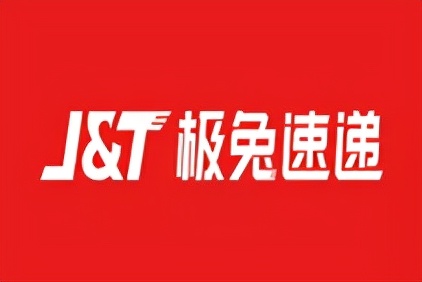 极兔快递今年发展情况 4d10a6f3ed9547e6b6cdb046e86521ae.jpeg