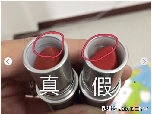 因为高仿mac口红真假辨别,高仿口红居然和买来的差不多