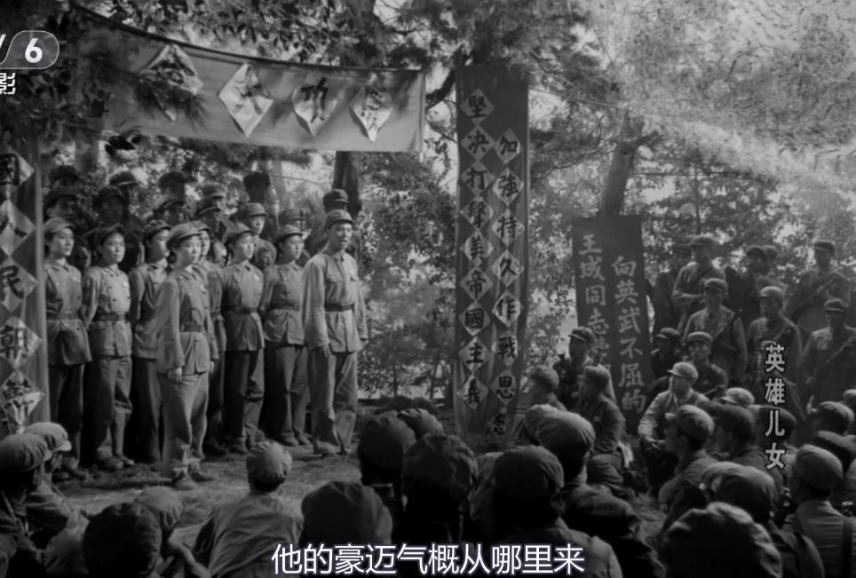 英雄儿女电影是哪一年播放的 5200cf3115f4437ab207344e36a880e9.jpeg