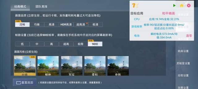 高达|黑鲨 4S 高达限定版评测：定制配件，释放机能