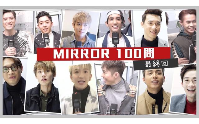 非凡哥粤语版 8532cdfc78704ba288d931261f017950.jpeg