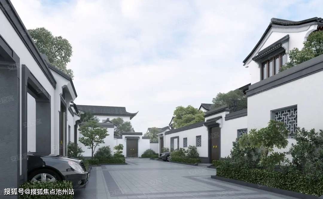 13181813镇江句容【江南桃源】品鉴热线79:400—100—1299