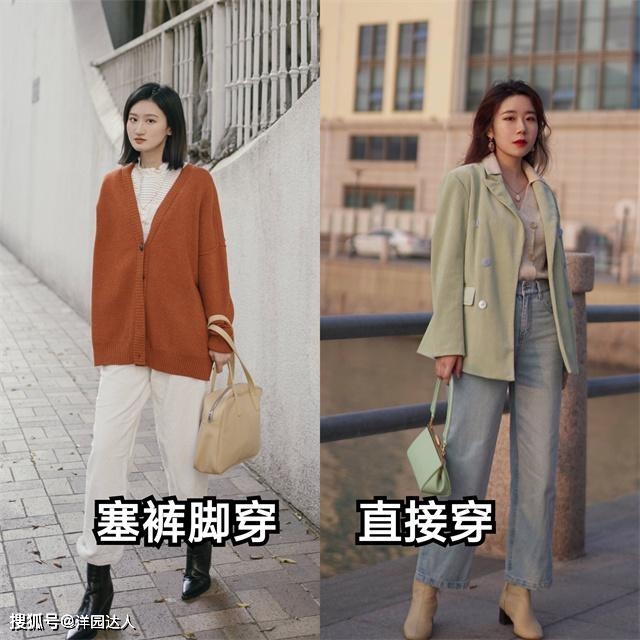 设计 穿阔腿裤时，搭什么鞋子才够好看又时髦？瞧小白鞋和低跟靴的区别