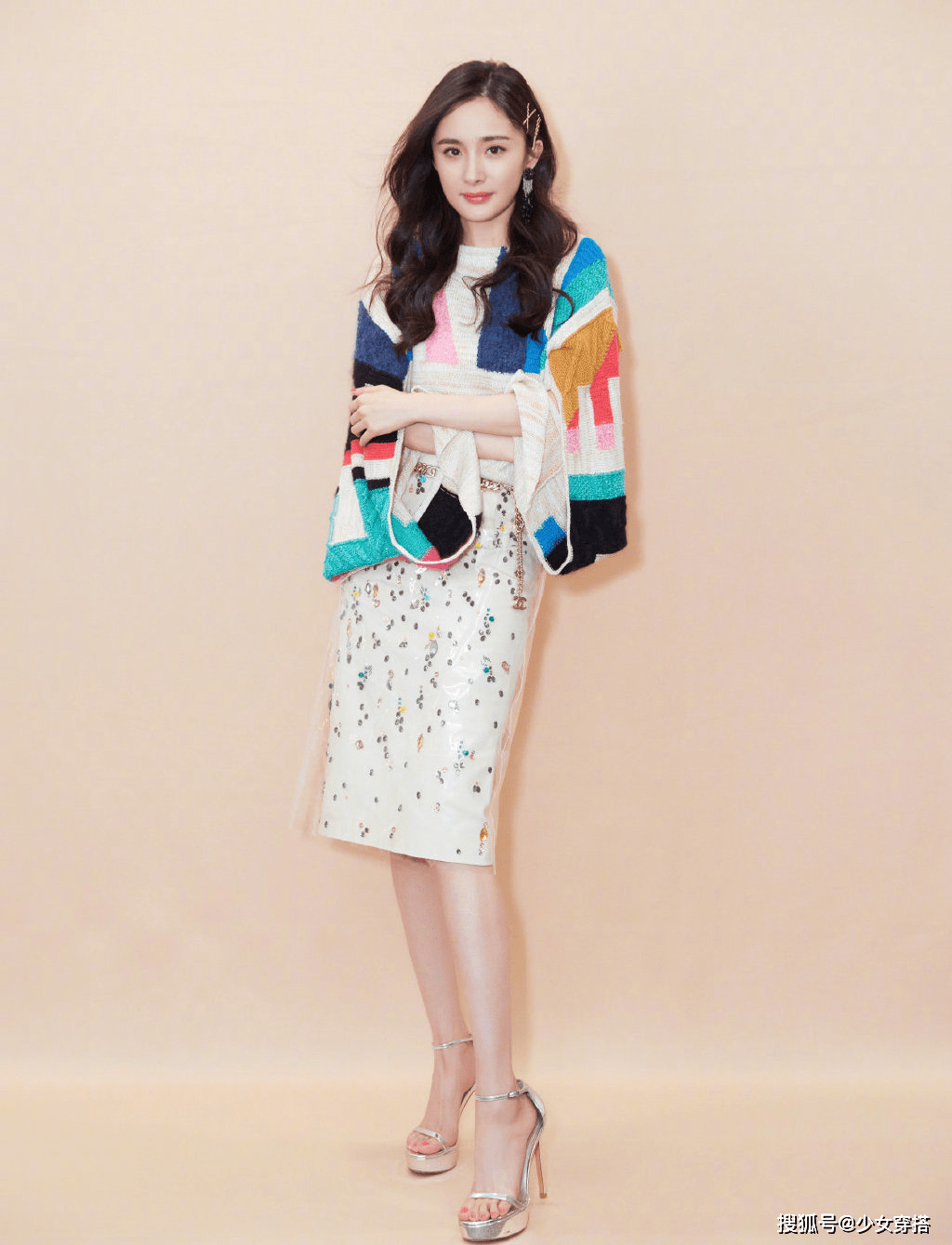 显得 出道这么多年以来，杨幂的状态一直都维持得很好，几乎没有崩过