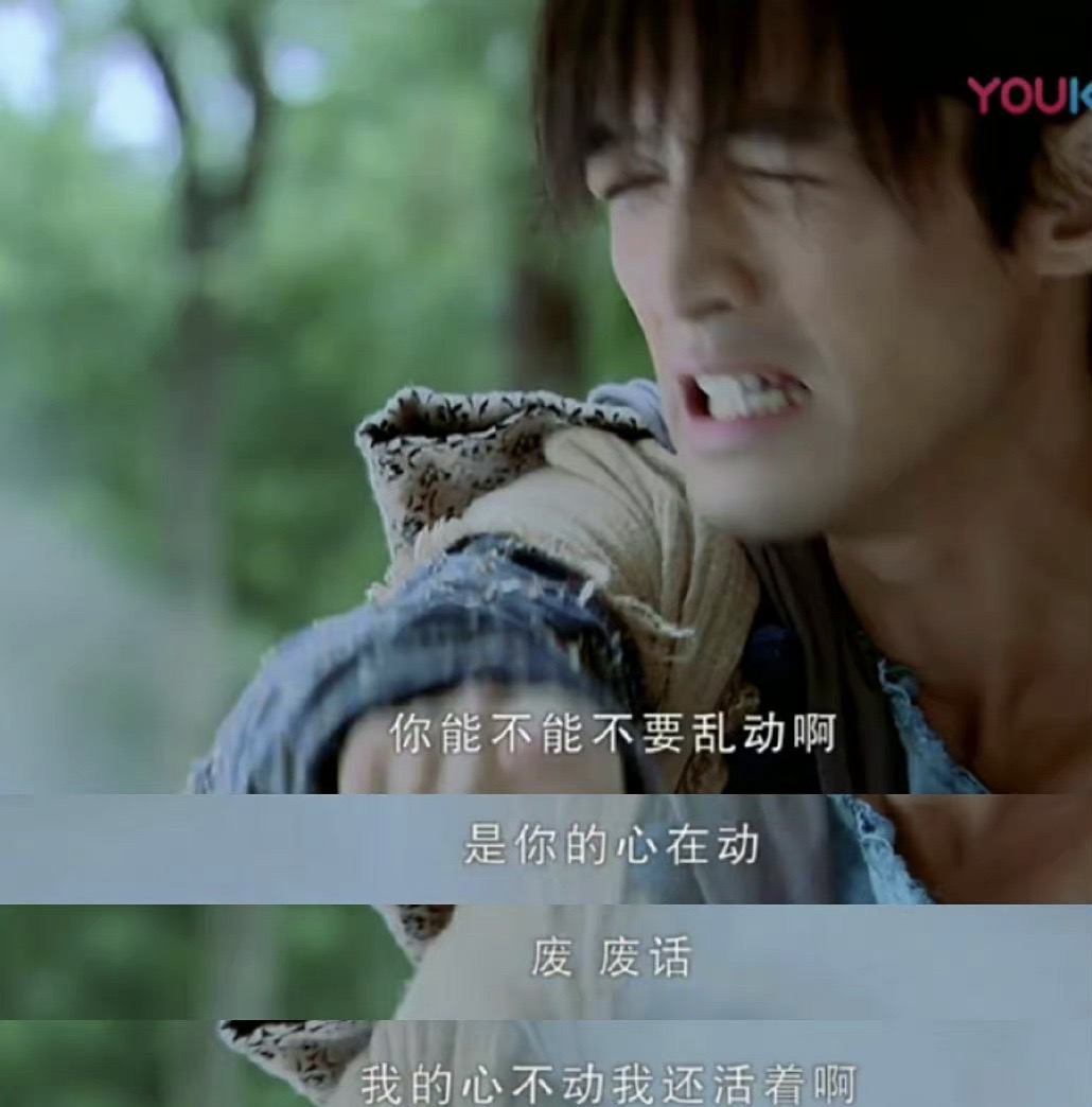 恋情橘子晚报：他恋情曝光，不是之前的小三？齐刘海的杨紫长这样？