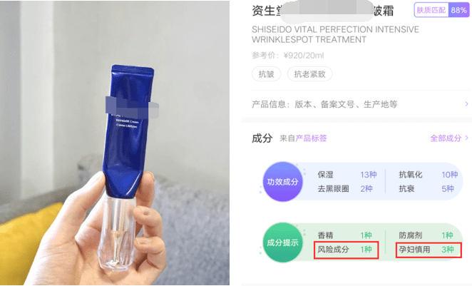 植物5种“买得起”的孕妇护肤品，虽小众，但效果不输大牌，你有用吗