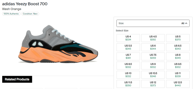 太阳 app登记！Yeezy 700初代"GHS"限定配色曝光，明天将预约发售！