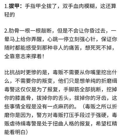 轻微简谱_我儿子10月高烧不退 去医院说是心肌炎 住院10天出院在家保养 出院10天去查 医生说还的吃药 建