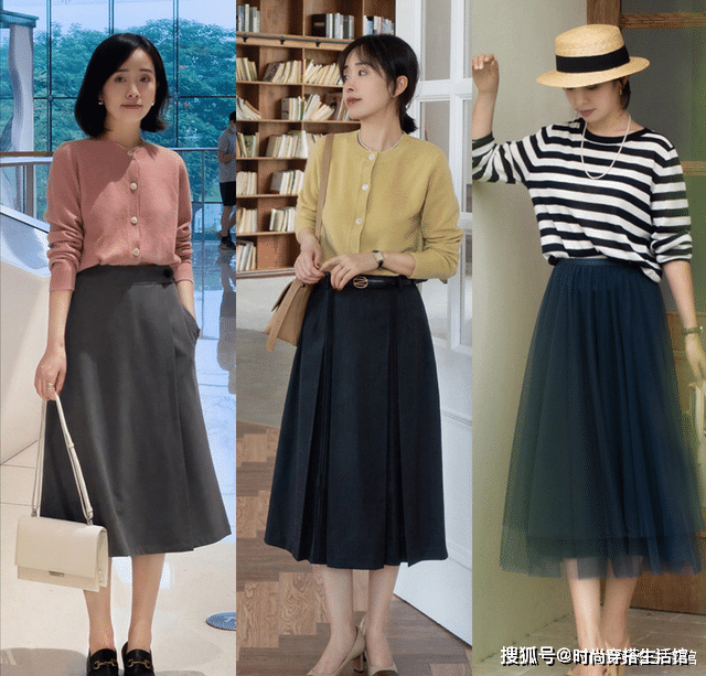 毛衣 秋天的裙子别乱穿，备上这4条“经典款”，搭毛衣、衬衫都好看