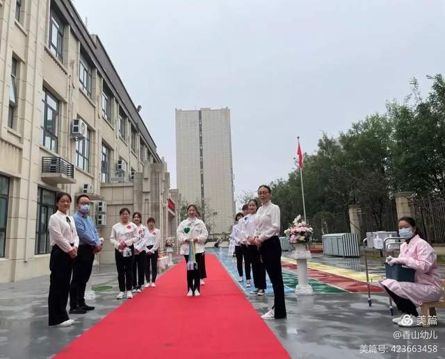 指印|金秋相遇 “幼”见美好-惠济区香山路幼儿园开学第一天特写