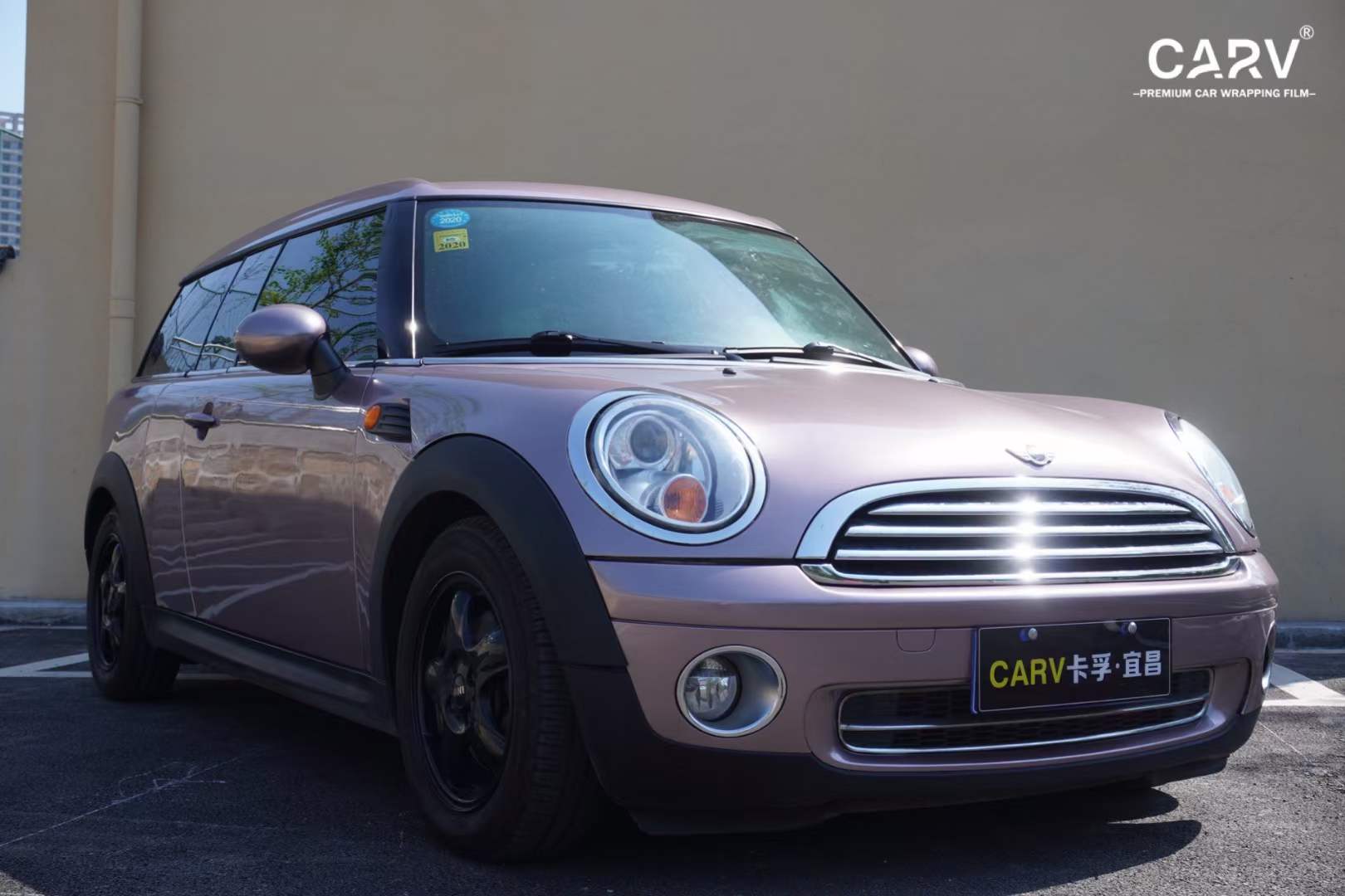 宝马minicooper贴膜卡孚carv冰莓粉