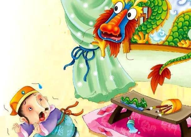 什么就跑成语_成语故事简笔画(5)
