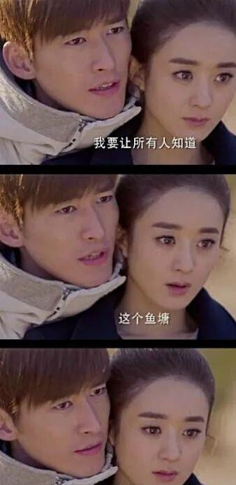 演技|一边痛骂，一边趋之若鹜：喜欢看“雷剧”？你不是一个人