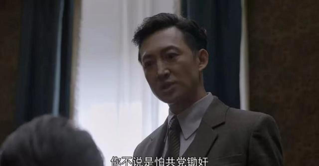 叛逆者演员详细介绍 3fffbe1f140f4307bdf76e0f3c1995f1.jpeg