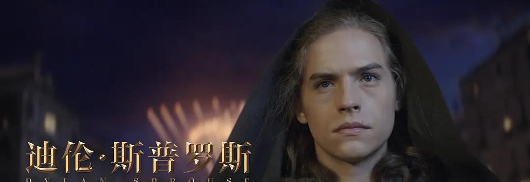 姜文|《图兰朵：魔咒缘起》定档，关晓彤搭档姜文胡军，造型超惊艳