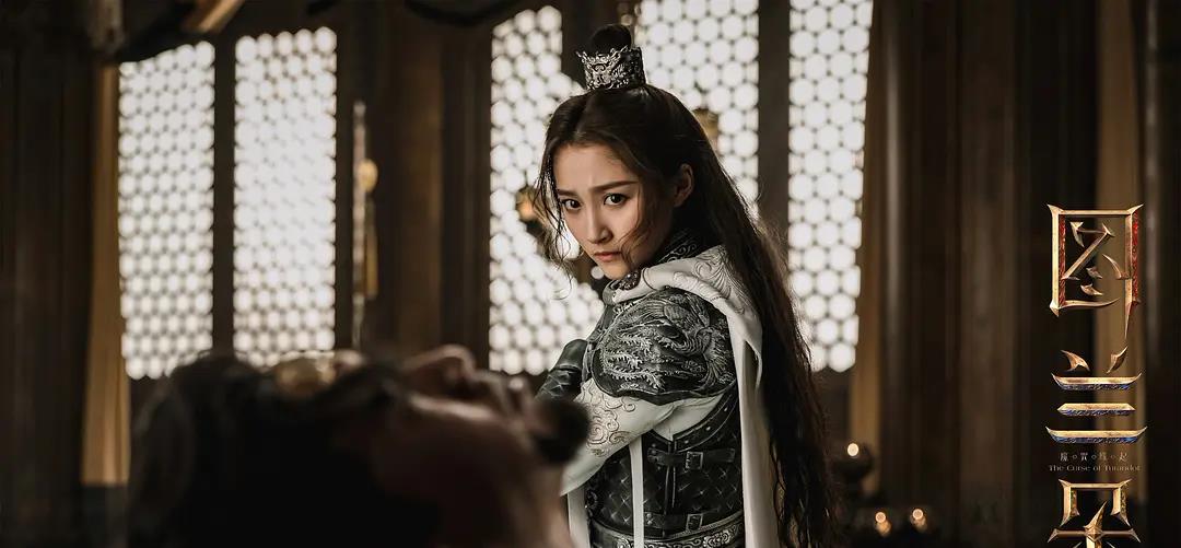 姜文|《图兰朵：魔咒缘起》定档，关晓彤搭档姜文胡军，造型超惊艳