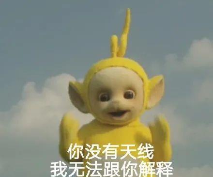 演技|一边痛骂，一边趋之若鹜：喜欢看“雷剧”？你不是一个人