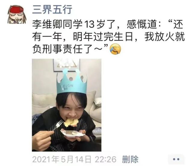 守护|家风育检风 共抒家国情