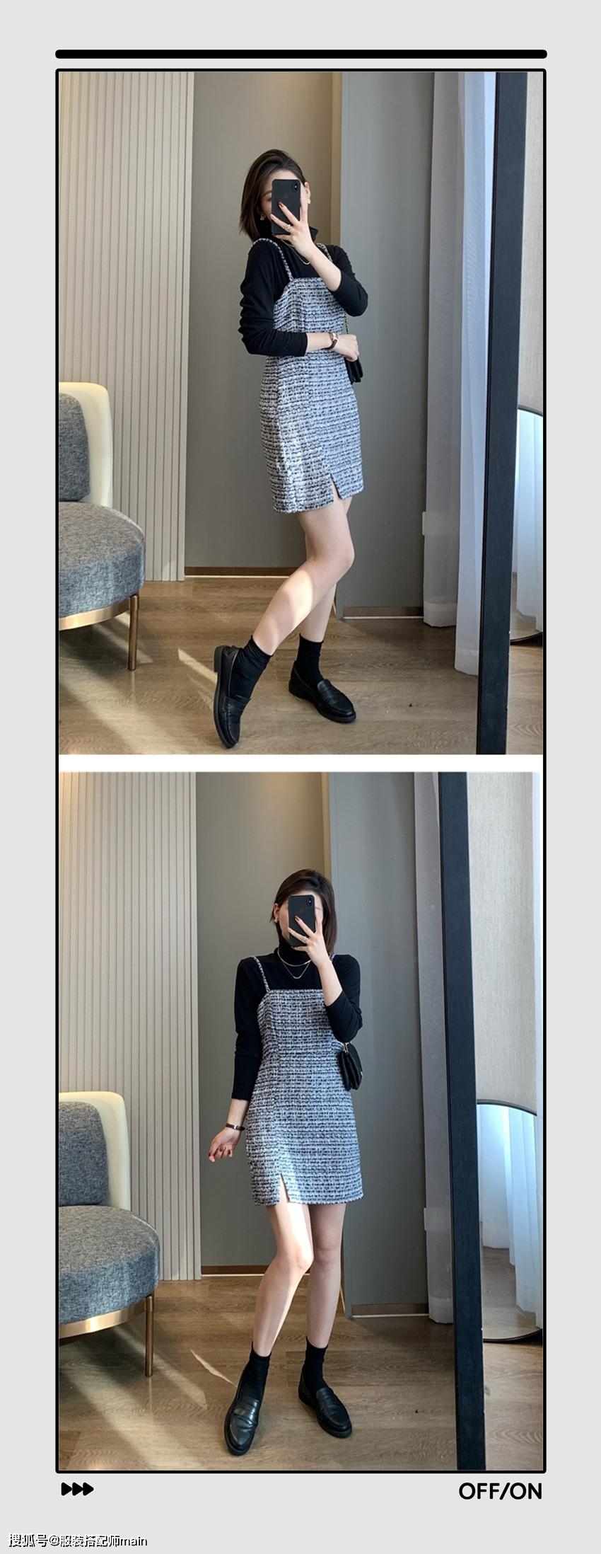 感觉13套秋季连衣裙穿搭示范！上班上学照着穿又美又撩人