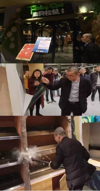 品牌|资本逃离,三只松鼠们怎么不香了?