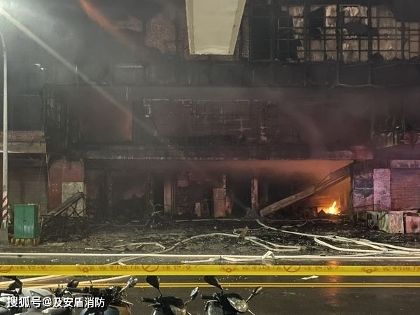 突发,台湾省高雄市大火已吞噬8人,起火原因不明