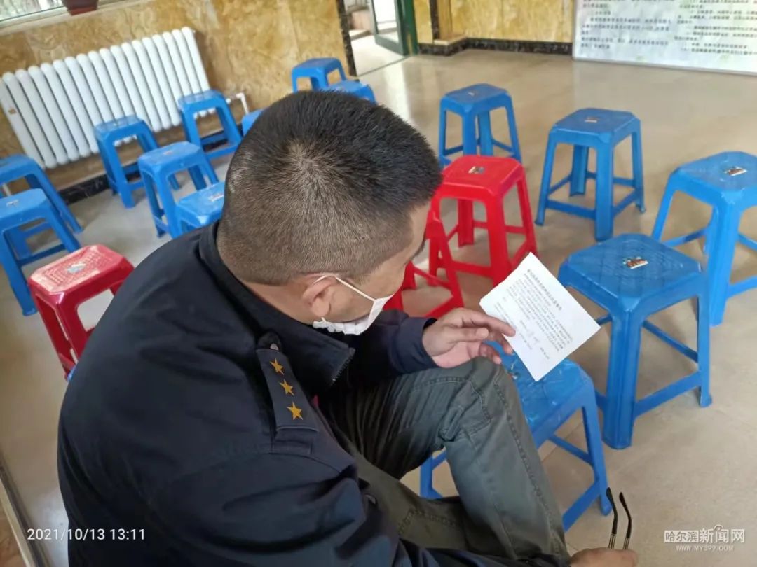 出租车|“钻石码”来了！哈市新冠疫苗“一二三针”同步接种