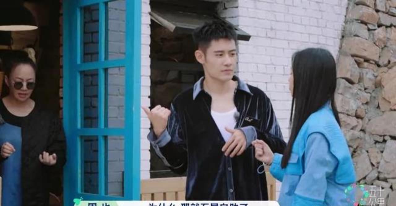 什么|《五十公里桃花坞》彭楚粤:28岁的年轻人,一出场却暴哭说孤独?