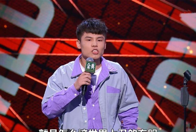 脱口秀徐志胜怎么火的 920e390e5f994b0aa5854625b184c825.jpeg