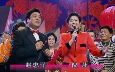 倪萍年轻时主持春晚最美图片 a91ab42e248b4822b94656ac4d1ae780.jpeg