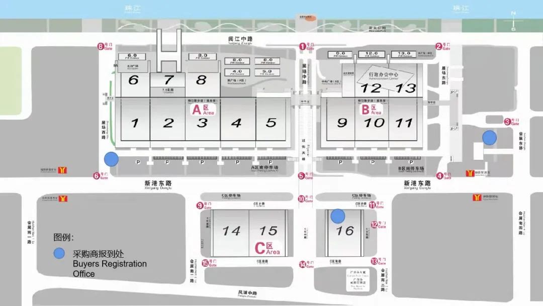 广交会还有1天第130届广交会观展指南