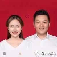 搭搭夫妇直播视频 c3625bbf10d14c3d86ec88f449324f08.jpeg