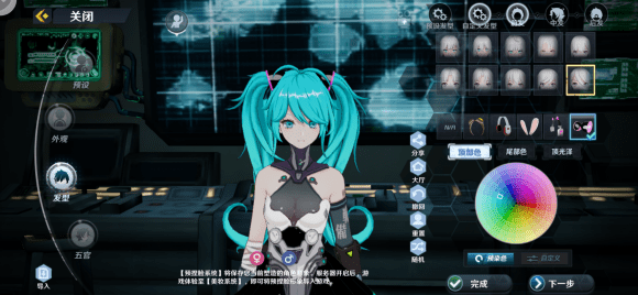 c815888423b04a5a868170340c9074a5.png