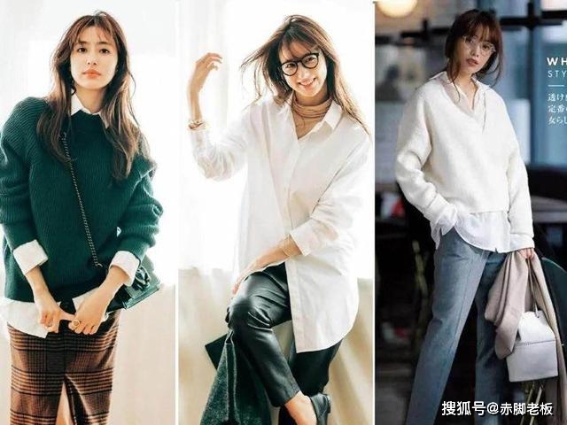 感觉 我总结了一些“搭配公式”，懒人快来“抄作业”