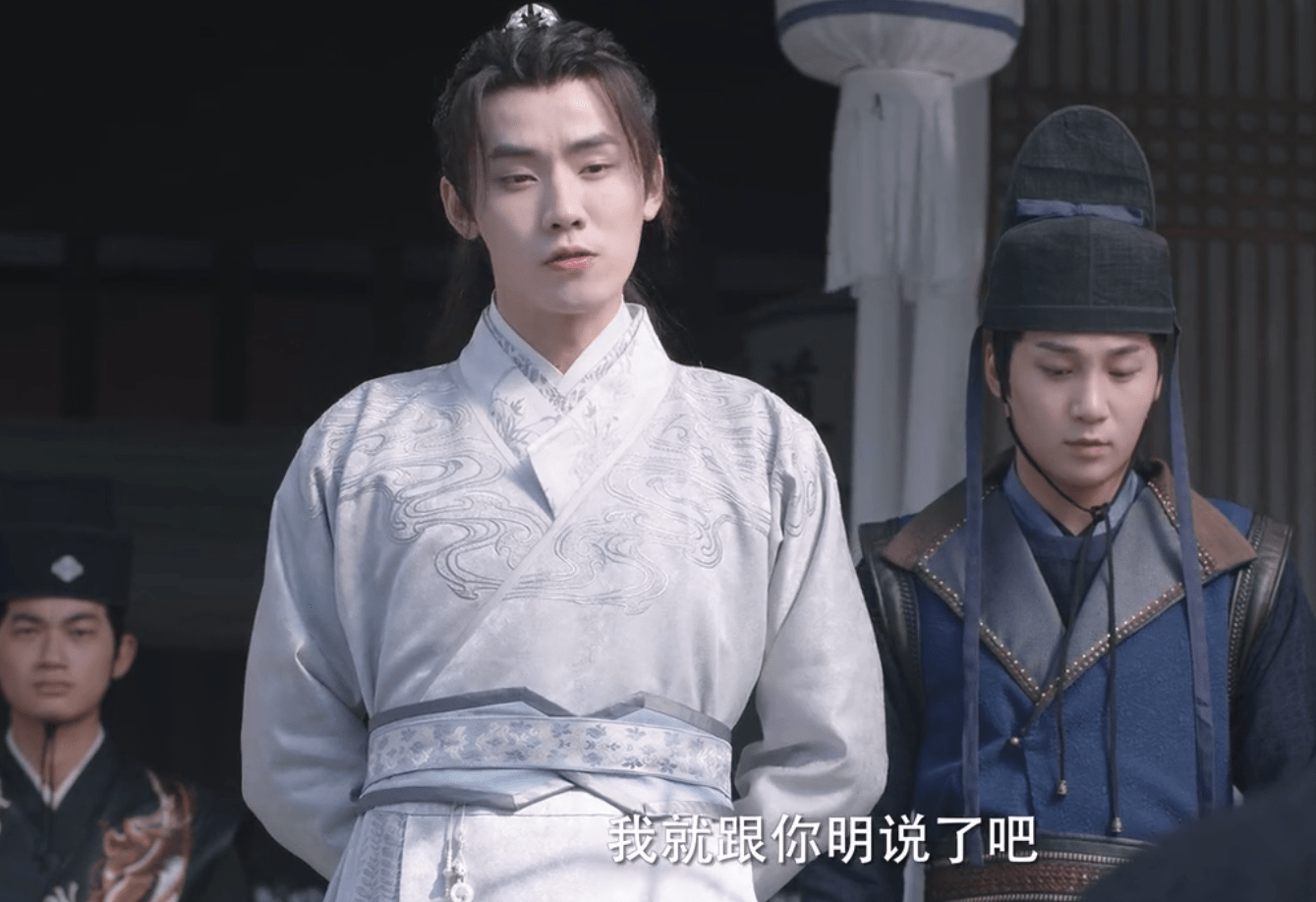 计划|《国子监来了个女弟子》卓文远给桑祈下毒,设局抓宴云之,太狠了