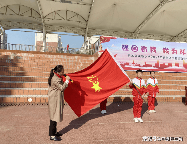 方城县实验小学图片