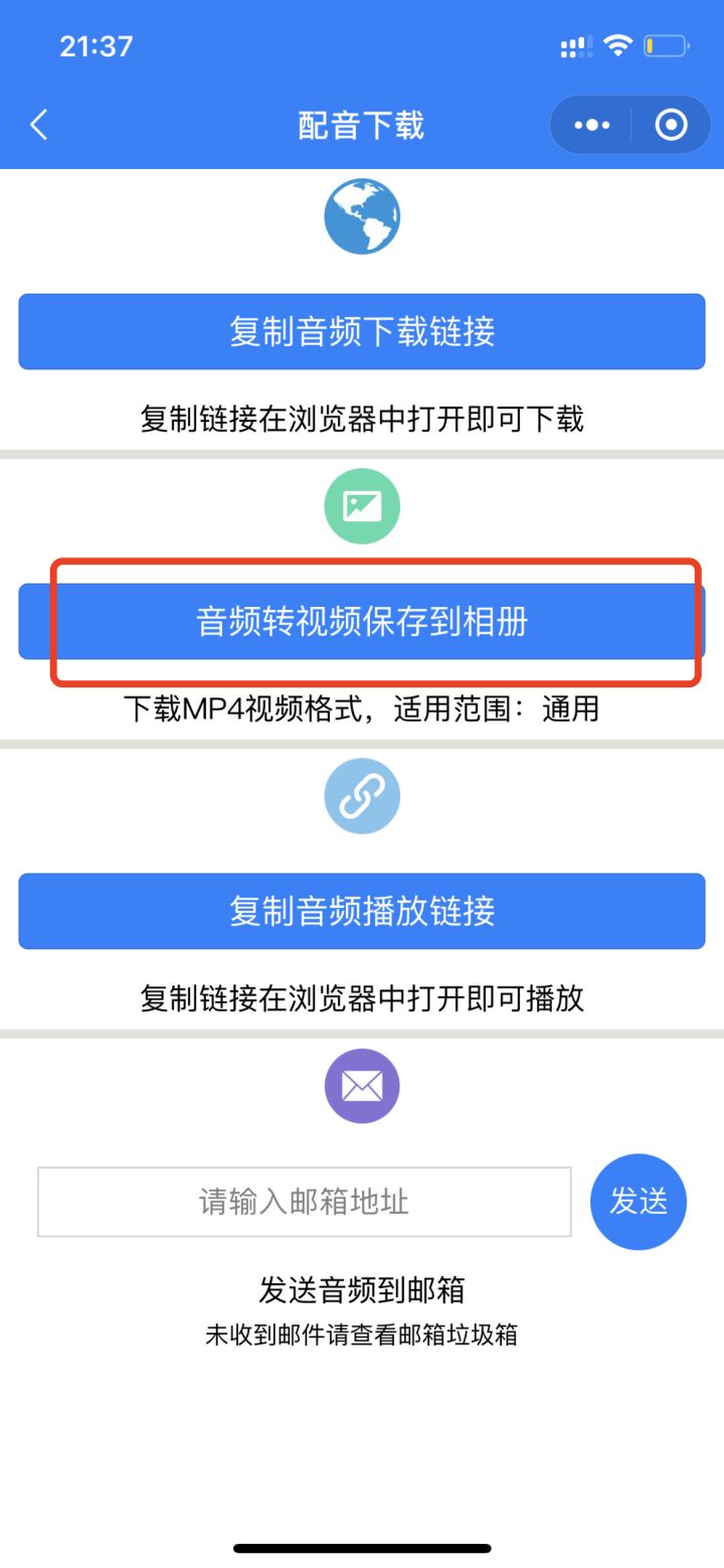 ec64e14e967c4154bf5365c37cbba0e4.jpeg