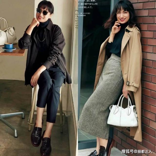 首选 基础款单品凭啥火？原来“简单”的穿搭，才是优雅女人的首选
