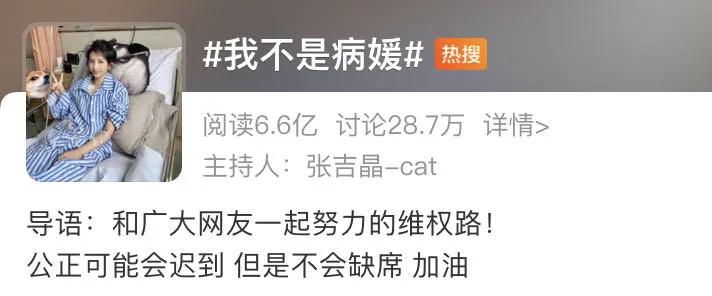 上帝论争奇斗艳，还得是中世纪的她们